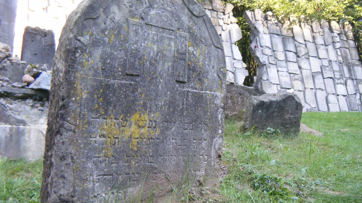 Jewish Cemetery and Wailing Wall Memorial