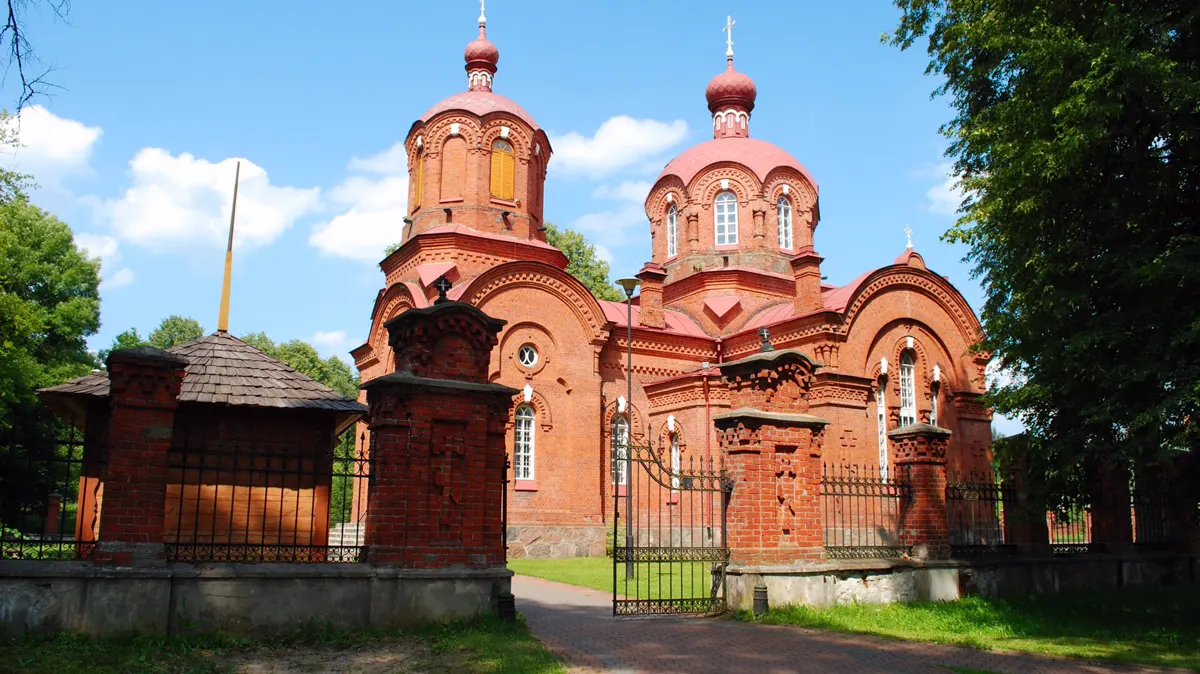 Orthodox Church of St Nicholas