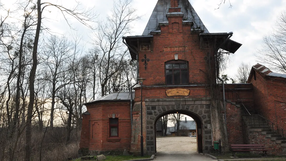 Palace Gate (Tsar's Palace Gate)