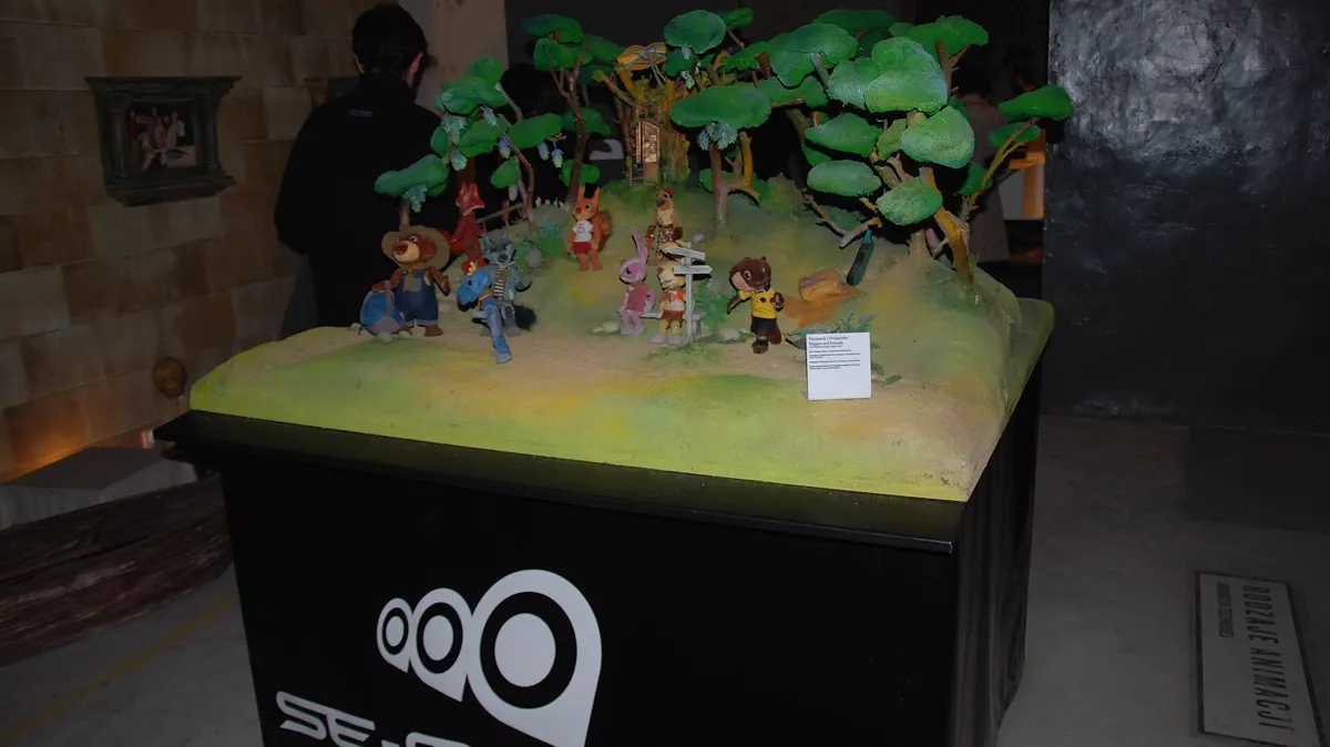 Se-ma-for Animation Museum