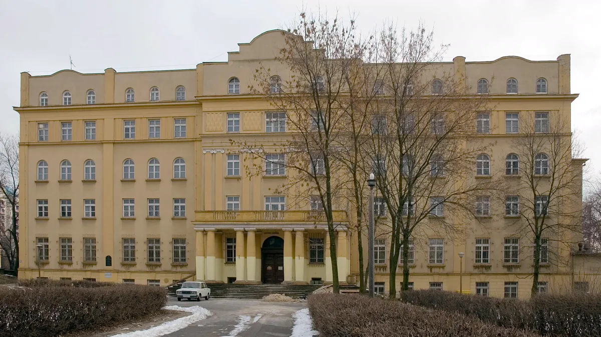 Yeshiva Chachmei Lublin