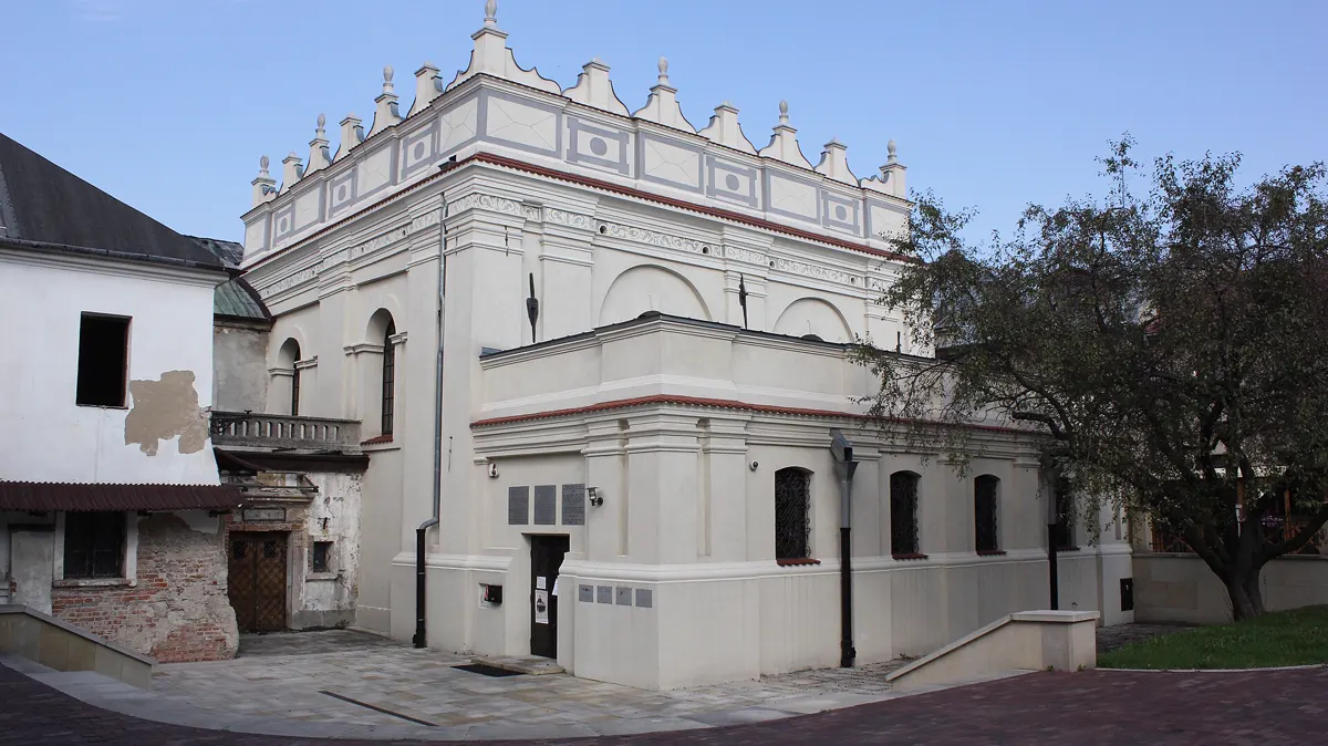 Zamość Synagogue (Synagogue Centre)